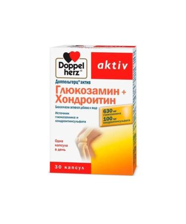 Doppelherz Acture Glucosamine+chondroitin 30t - Buy Online on GoSupps.com