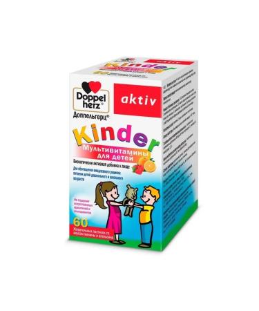 Doppelherz Kinder multivitamins for children the taste of raspberries and orange - Buy Online on GoSupps.com