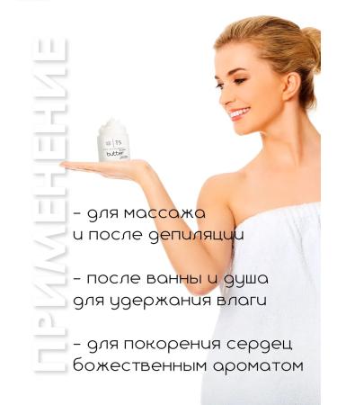 The Sacrament to you Batter for body five oils - Buy Online on GoSupps.com