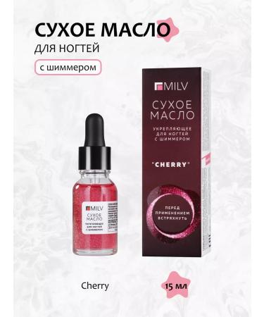 MILV Dry strengthening nail oil with Cherry shimmer 15 ml