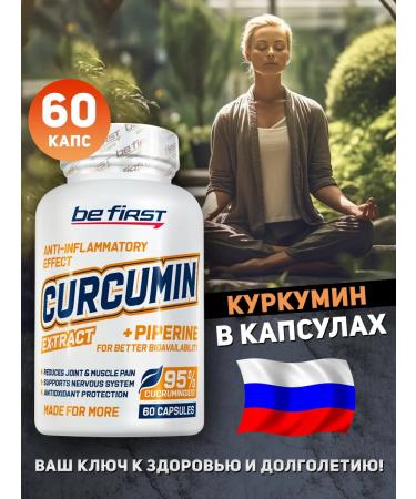 Be First Curcumin Extract + Piperine 60 Capsules Kurcumin