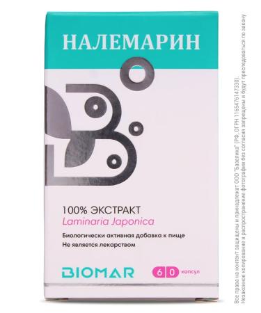 Nalemarin 100% 120  - Buy Online on GoSupps.com