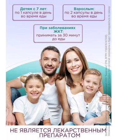 Nalemarin 100% 120  - Buy Online on GoSupps.com