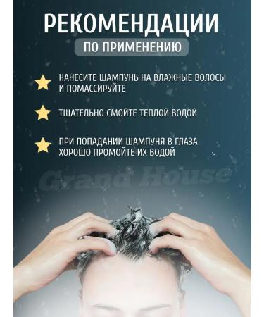 Beauty Avenue Professional shampoo 1000 ml - Buy Online on GoSupps.com