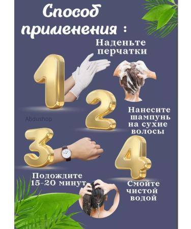 MEIDU  - Buy Online on GoSupps.com