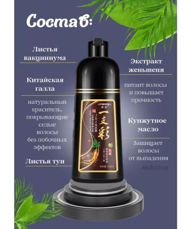 MEIDU  - Buy Online on GoSupps.com