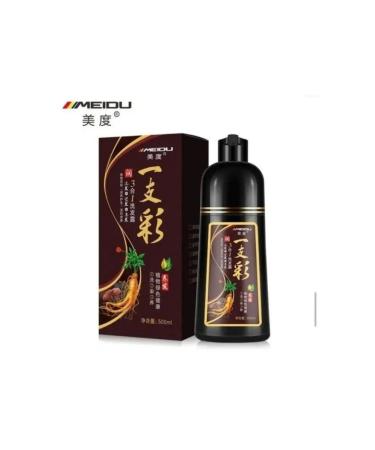 MEIDU  - Buy Online on GoSupps.com