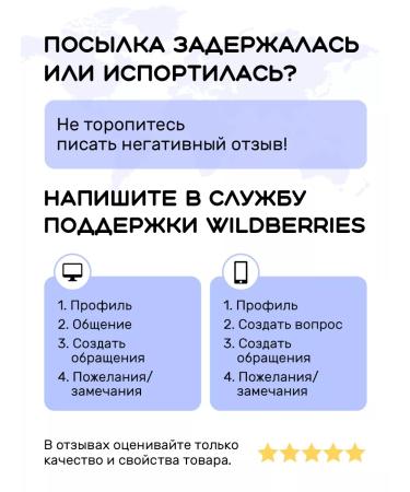 Tastes of the World Black leaf tea with mangoes and ink 250 g - Buy Online on GoSupps.com