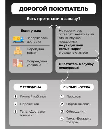 SunMy Cream wax from handle legs and elbows - Buy Online on GoSupps.com