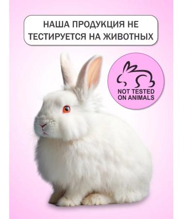 TheYEON Piling-gel face with Aha-bha acids-30ml - Buy Online on GoSupps.com