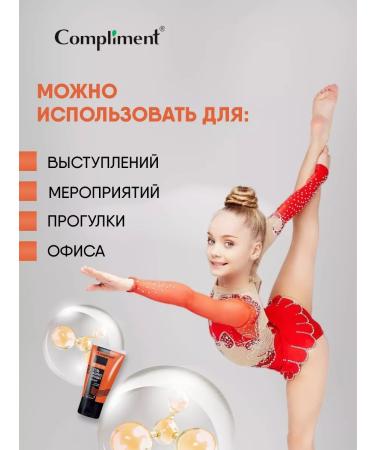 Compliment Hair gel strong fixation Styling Pro 165ml - Buy Online on GoSupps.com