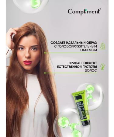Compliment Styling Pro 75ml hair hair laying cream - Buy Online on GoSupps.com
