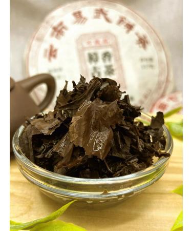 Healthy tea Black large -leaf tea Vietnam OPA 100 g - Buy Online on GoSupps.com
