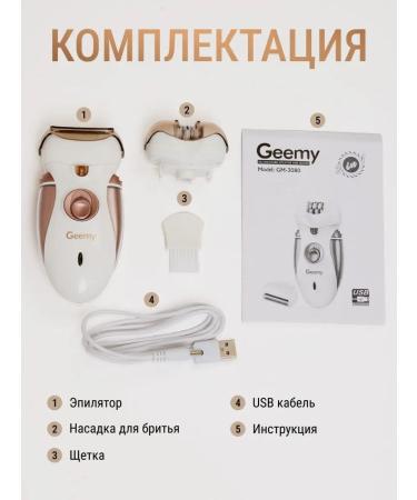 VORVISH Female epalator for hair removal bikini zone departer - Buy Online on GoSupps.com