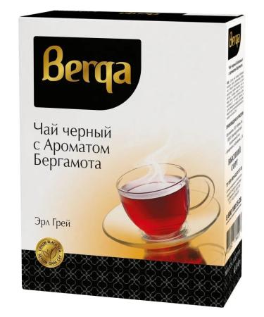 Black leaf tea with bergamot - Buy Online on GoSupps.com