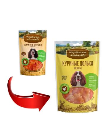 Country delicacies Treat chicken slices tender for dogs 90 g - Buy Online on GoSupps.com
