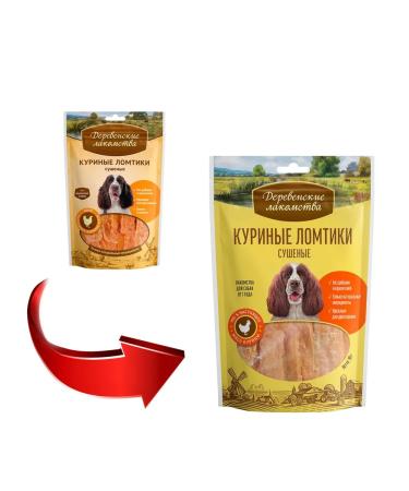 Country delicacies A treat dried chicken slices for dogs 90 g - Buy Online on GoSupps.com