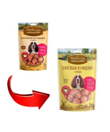 Country delicacies Dog of a meatball for dogs turkey rice 85 g - Buy Online on GoSupps.com