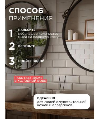 SYNERGETIC Set of cream soap for hands and body mines. milk 5l x 2 pcs - Buy Online on GoSupps.com