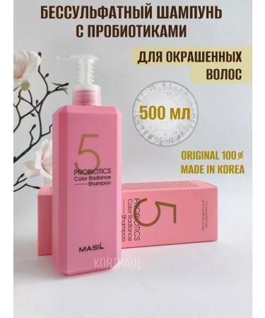 MASIL Sonusufantic shampoo for dyed hair 500 ml