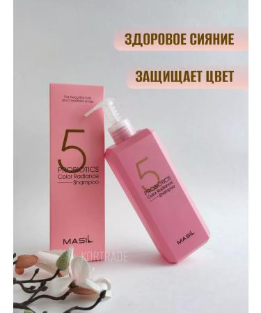 MASIL Sonusufantic shampoo for dyed hair 500 ml - Buy Online on GoSupps.com