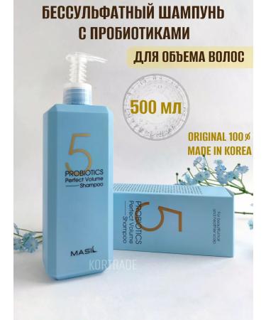 MASIL Sonusufantic hair shampoo to give a volume of 500 ml