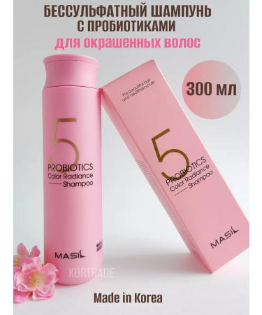 MASIL Salosulfant shampoo for dyed hair 300 ml