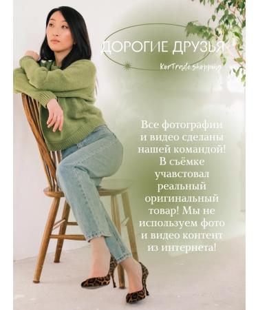 MASIL Salosulfant shampoo for dyed hair 300 ml - Buy Online on GoSupps.com