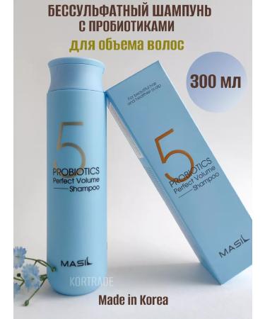 MASIL Sonusufantic hair shampoo to give a volume of 300 ml