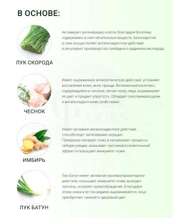 Renewing Face Cream OSHINCHAE - Buy Online on GoSupps.com