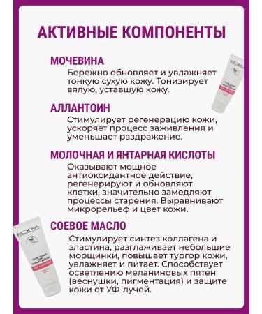 BARK Facial scrub polishing triple action - Buy Online on GoSupps.com