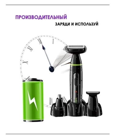 Philips Trimmer for shaving for ears for the nose V-016 - Buy Online on GoSupps.com