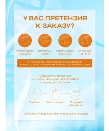 Vitaminum Omega 3 capsules 1000mg 90 pcs Omega 3 - Buy Online on GoSupps.com