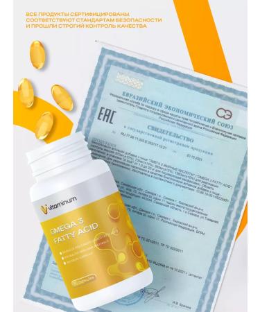 Vitaminum Omega 3 capsules 1000mg 90 pcs Omega 3 - Buy Online on GoSupps.com