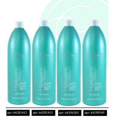 Kapous Hair dye Hyaluronic 7.8 Blond Caramel - Buy Online on GoSupps.com