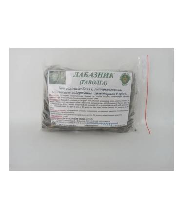 ROYAL HERBS OF ALTAI Labaznik (TAVOLGA)