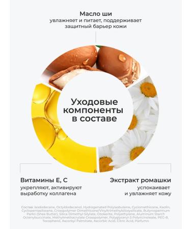 CLIMTCOSMETICS Matte Tint for the lip pink santorini - Buy Online on GoSupps.com