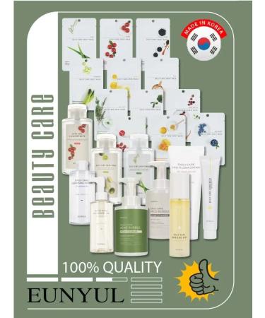 EUNYUL Spot cream - Buy Online on GoSupps.com