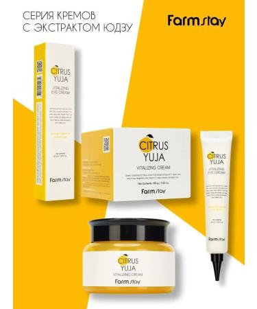 Farm Stay The cream around the eyes with the yuzu. Korea 45ml - Buy Online on GoSupps.com