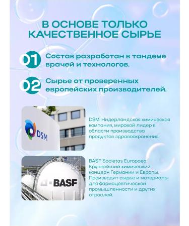 Vitaminum Vitamin D3 2000 Capsule IU 90 pcs Vitamin D3 - Buy Online on GoSupps.com