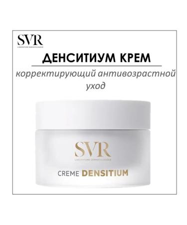 SVR Cream adjusting anti -aging care 50 ml
