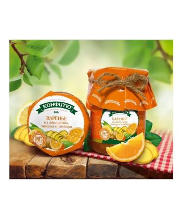 kingdom of aromas Natural ginger jam with orange and lemon - Buy Online on GoSupps.com