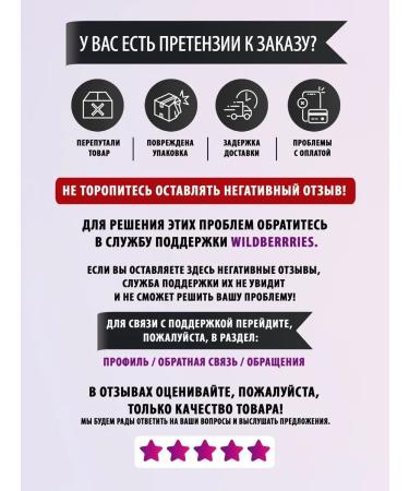 kingdom of aromas Natural ginger jam with orange and lemon - Buy Online on GoSupps.com