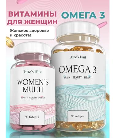 Jane's Hint Vitamins for women omega 3
