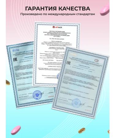 Jane's Hint Vitamins for women omega 3 - Buy Online on GoSupps.com