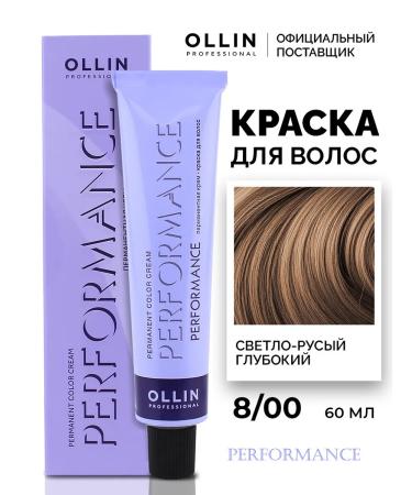 Ollin Professional Hair dye Perfomance 8.00 light-brown deep