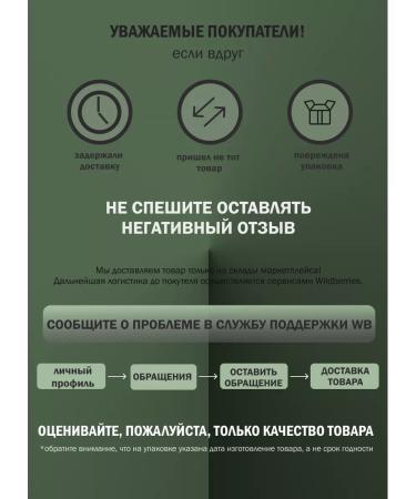 Iron HEALAT for Energy 40 mg - Buy Online on GoSupps.com