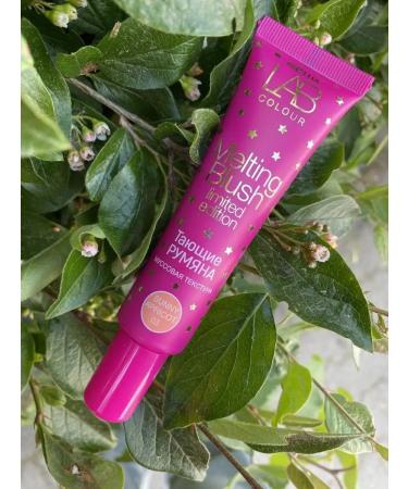 Belarusian cosmetics Melting blush 03 Sunny Apricot (Limited Edition) 30 ml - Buy Online on GoSupps.com