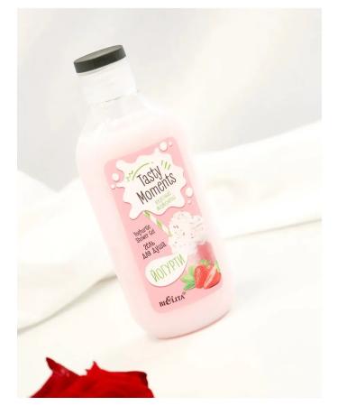 Belita yogurt shower gel delicious moments - Buy Online on GoSupps.com