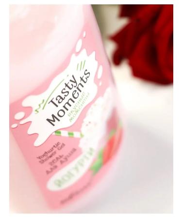 Belita yogurt shower gel delicious moments - Buy Online on GoSupps.com
